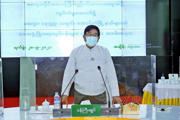 မကွေးတိုင်းဒေသကြီး ဝန်ကြီးချုပ်  မကွေး၊ ပခုက္ကူ၊ သရက်နှင့် အောင်လံမြို့တို့တွင် မြို့ဖွံ့ဖြိုးတိုးတက်ရေးလုပ်ငန်းများ ရှင်းလင်းတင်ပြခြင်းအစည်းအဝေး တက်ရောက်