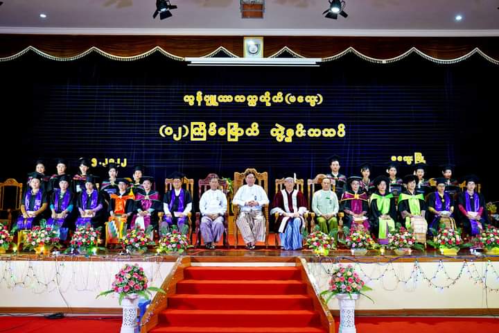 မကွေးတိုင်းဒေသကြီးအစိုးရအဖွဲ့ ဝန်ကြီးချုပ် ဦးတင့်လွင် ကွန်ပျူတာတက္ကသိုလ်(မကွေး)  ၁၂ ကြိမ်မြောက် ဘွဲ့နှင်းသဘင်အခမ်းအနားတက်ရောက်