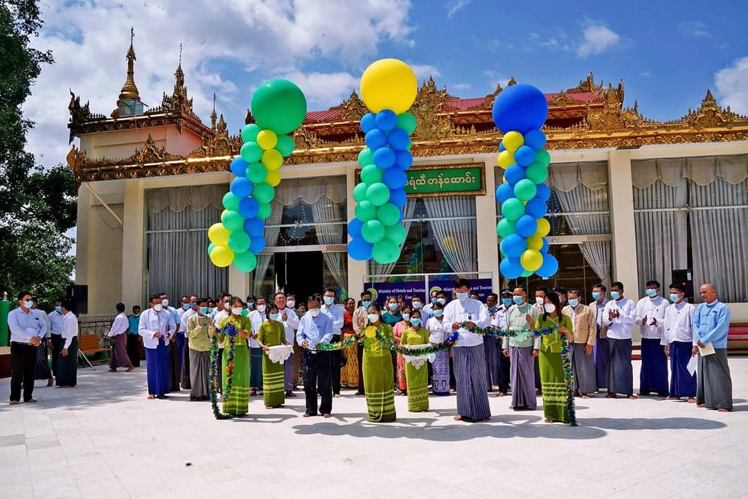(Information Counter)ဖွင့်လှစ်ခြင်းနှင့် မသန်စွမ်းသူများအတားအဆီးမဲ့ ခရီးသွားလာနိုင်ရေး အထောက်အကူပြု Wheelchair ပေးအပ်လှူဒါန်းပွဲ အခမ်းအနားသို့ ဟိုတယ်နှင်ခရီးသွားလာရေးဝန်ကြီးဌာန ပြည်ထောင်စုဝန်ကြီး ဒေါက်တာဌေးအောင်နှင့် မကွေးတိုင်းဒေသကြီးအစိုးရအဖွဲ့ ဝန်ကြီးချုပ် ဦးတင့်လွင် တက်ရောက်