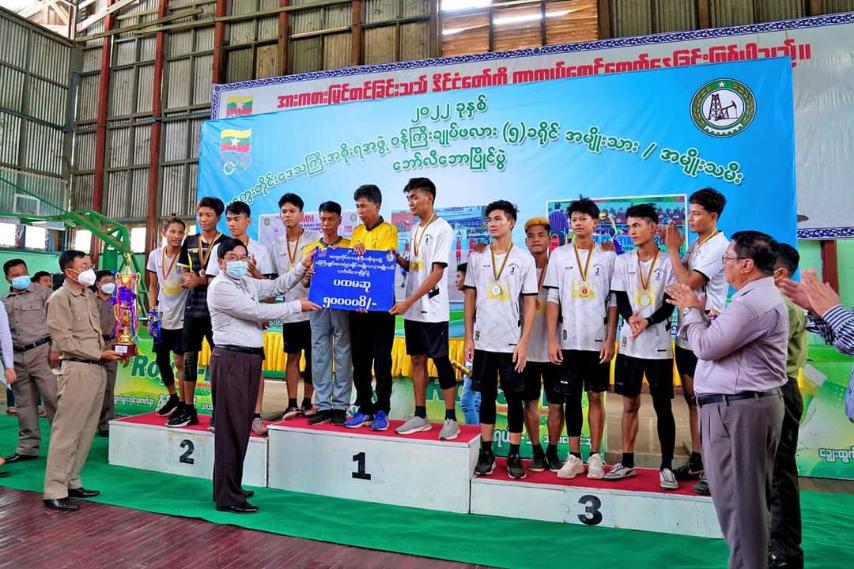 မကွေးတိုင်းဒေသကြီး ဝန်ကြီးချုပ် ဦးတင့်လွင် တိုင်းဒေသကြီးအစိုးရအဖွဲ့ ဝန်ကြီးချုပ်ဖလား(၅)ခရိုင် အမျိုးသား/အမျိုးသမီး ဘော်လီဘောပြိုင်ပွဲ ဗိုလ်လုပွဲနှင့် ဆုချီးမြှင့်ပေးအပ်ပွဲအခမ်းအနားသို့ တက်ရောက်