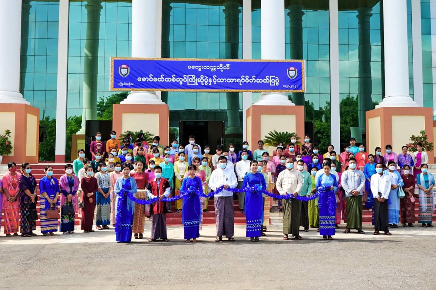 မကွေးတိုင်းဒေသကြီးအစိုးရအဖွဲ့ ဝန်ကြီးချုပ် မကွေးတက္ကသိုလ် ၂၀၂၂-၂၀၂၃ ပညာသင်နှစ် ဘာသာရပ်မိတ်ဆက်ပြပွဲ ဖွင့်လှစ်ခြင်းနှင့် မောင်မယ်သစ်လွင်ကြိုဆိုပွဲ အခမ်းအနားသို့ တက်ရောက်