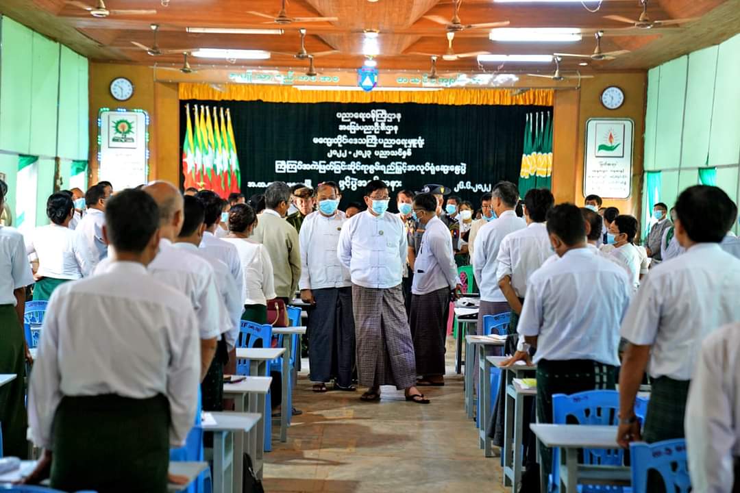 မကွေးတိုင်းဒေသကြီးဝန်ကြီးချုပ် ဦးတင့်လွင် တိုင်းဒေသကြီးပညာရေးမှူးရုံး၊      ၂၀၂၂  - ၂၀၂၃ ပညာသင်နှစ် ကြီးကြပ်အကဲဖြတ်ခြင်းဆိုင်ရာ စွမ်းရည်မြှင့်အလုပ်ရုံဆွေးနွေးပွဲသို့ တက်ရောက်
