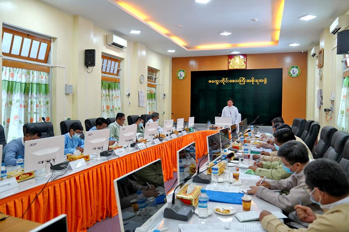 မကွေးတိုင်းဒေသကြီး ဝန်ကြီးချုပ် ဦးတင့်လွင်  တိုင်းဒေသကြီးဆီထွက်သီးနှံကဏ္ဍ ဖွံ့ဖြိုးတိုးတက်ရေး လုပ်ငန်းညှိနှိုင်း အစည်းအဝေး(၁၃/၂၀၂၂)သို့ တက်ရောက်