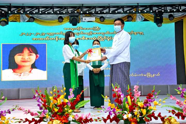 မကွေးတိုင်းဒေသကြီးအစိုးရအဖွဲ့ ဝန်ကြီးချုပ် ကျောင်းကျန်းမာရေးသီတင်းပတ်အထိမ်းအမှတ် အခမ်းအနား တက်ရောက်