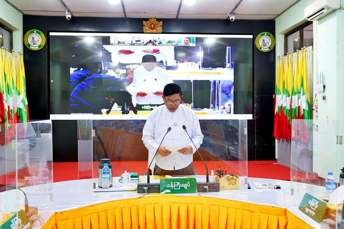 ဗိဿနိုးမြို့ဟောင်းယဉ်ကျေးမှုအမွေအနှစ်များ တည်ရှိရာဒေသ Property Zone အတွင်း စိုက်ပျိုးလုပ်ကိုင်နေမှုများအား အခြားကင်းလွတ်သည့်နေရာတွင် အစားထိုးပေးနိုင်ရေး လုပ်ငန်းညှိနှိုင်းအစည်းအဝေး(၂/၂၀၂၂)ကျင်းပ