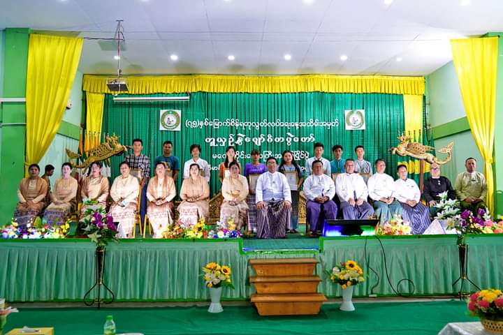 မကွေးတိုင်းဒေသကြီးဝန်ကြီးချုပ် ဦးတင့်လွင် (၇၅)နှစ်မြောက် စိန်ရတုလွတ်လပ်ရေးနေ့ အထိမ်းအမှတ် “တူယှဉ်နွှဲပျော် ဂီတပွဲတော်” Season-2 (တိုင်းဒေသကြီးအဆင့်) ပြိုင်ပွဲ  အခမ်းအနား တက်ရောက်