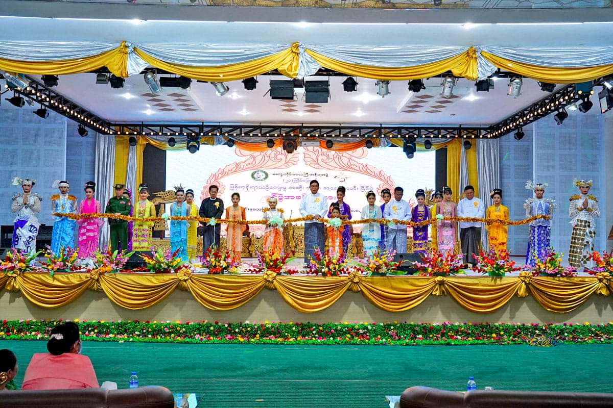 မကွေးတိုင်းဒေသကြီးအစိုးရအဖွဲ့ ဝန်ကြီးချုပ် ဦးတင့်လွင် တိုင်းဒေသကြီးအဆင့် (၂၃)ကြိမ်မြောက် မြန်မာ့ရိုးရာယဉ်ကျေးမှု အဆို၊ အက၊ အရေး၊ အတီးပြိုင်ပွဲ ဖွင့်ပွဲအခမ်းအနားသို့ တက်ရောက်