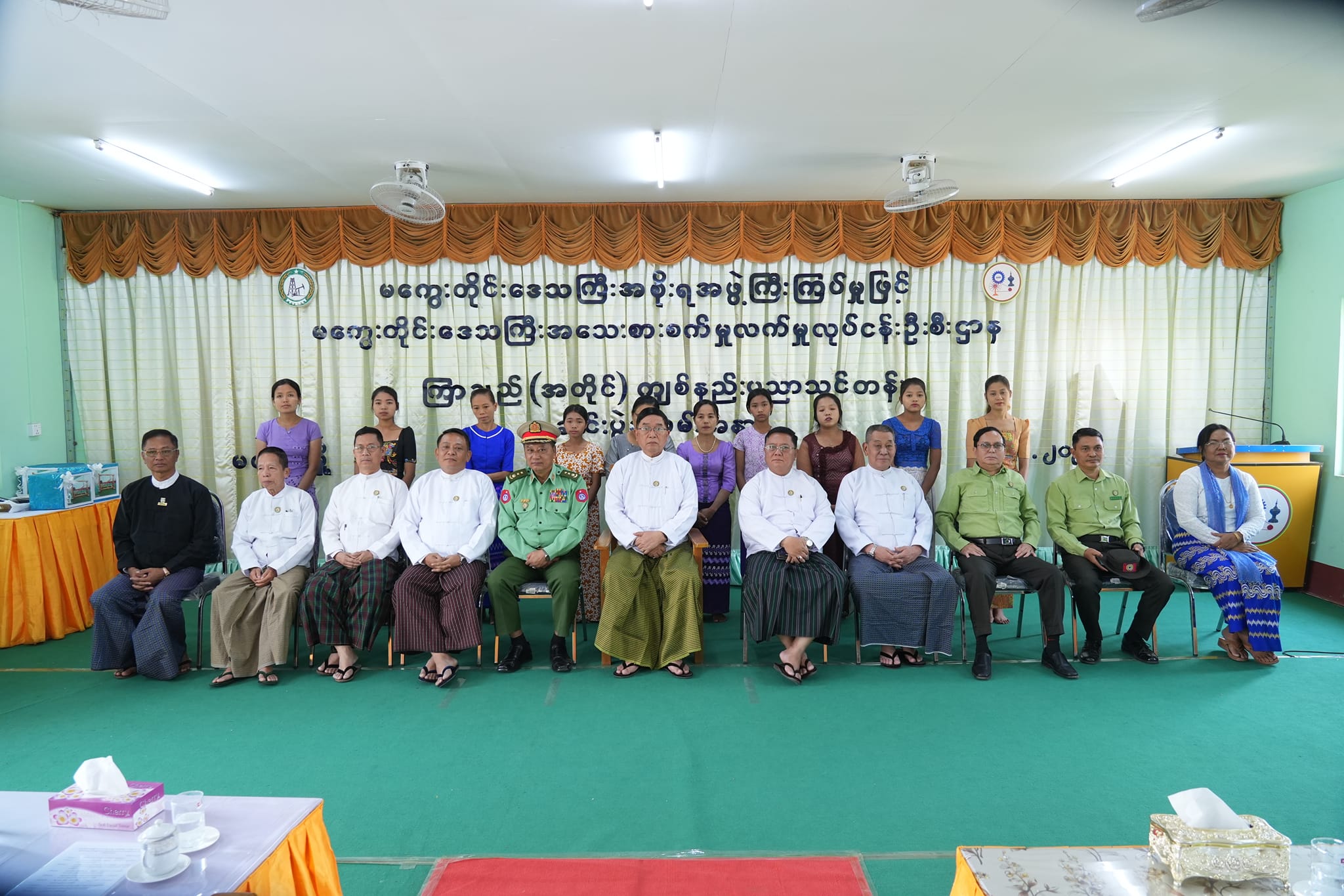 မကွေးတိုင်းဒေသကြီးဝန်ကြီးချုပ် ဦးတင့်လွင် ကြာချည်ကိုအသုံးပြု၍ ကြာချည်(အတိုင်)ကျစ် နည်းပညာသင်တန်း ဆင်းပွဲအခမ်းအနား တက်ရောက်