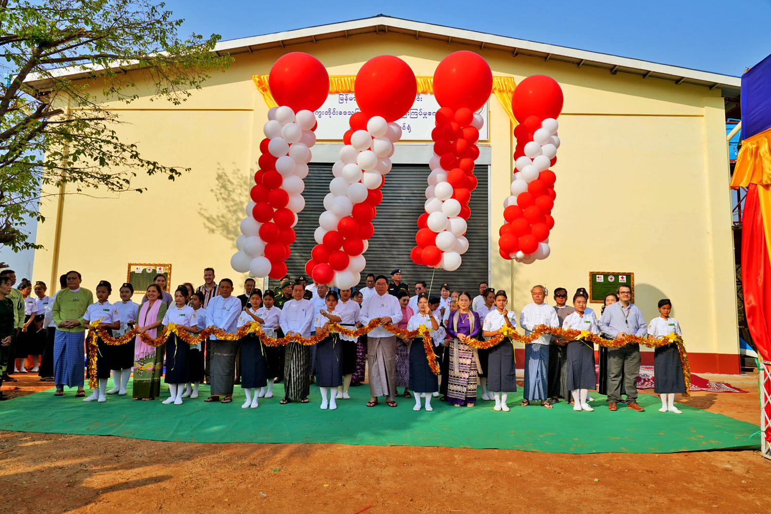 မကွေးတိုင်းဒေသကြီးဝန်ကြီးချုပ် ဦးတင့်လွင် မြန်မာနိုင်ငံကြက်ခြေနီအသင်း မကွေးတိုင်းဒေသကြီး ကြက်ခြေနီကြီးကြပ်မှုကော်မတီ ဘက်စုံသုံး အဆောက်အဦနှင့် သိုလှောင်ရုံဖွင့်ပွဲ အခမ်းအနား တက်ရောက်