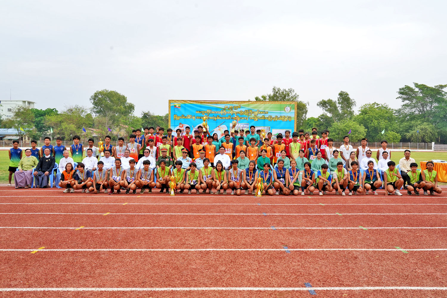 မကွေးတိုင်းဒေသကြီးဝန်ကြီးချုပ် ဦးတင့်လွင် ၂၀၂၅ ခုနှစ် တိုင်းဒေသကြီးအစိုးရအဖွဲ့ ဝန်ကြီးချုပ်ဖလား မြို့နယ်ပေါင်းစုံ အသက်(၁၈)နှစ်နှင့် အောက် ပြေးခုန်ပစ်ပြိုင်ပွဲ ဆုပေးပွဲအခမ်းအနား တက်ရောက်