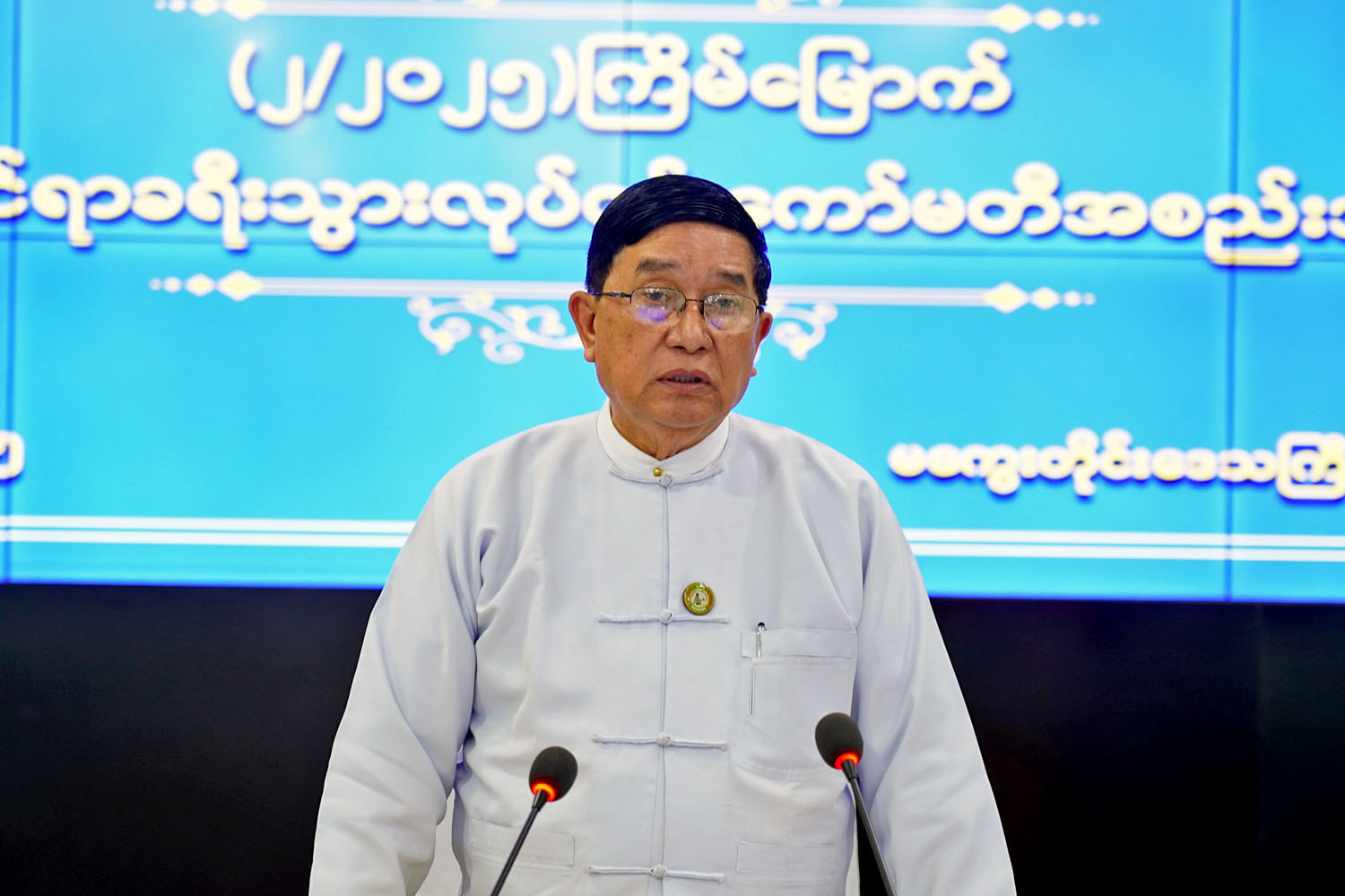 မကွေးတိုင်းဒေသကြီးဝန်ကြီးချုပ် ဦးတင့်လွင် တိုင်းဒေသကြီးဒေသဆိုင်ရာ ခရီးသွားလုပ်ငန်းကော်မတီ (၂/၂၀၂၅) အစည်း အဝေးသို့ တက်ရောက်