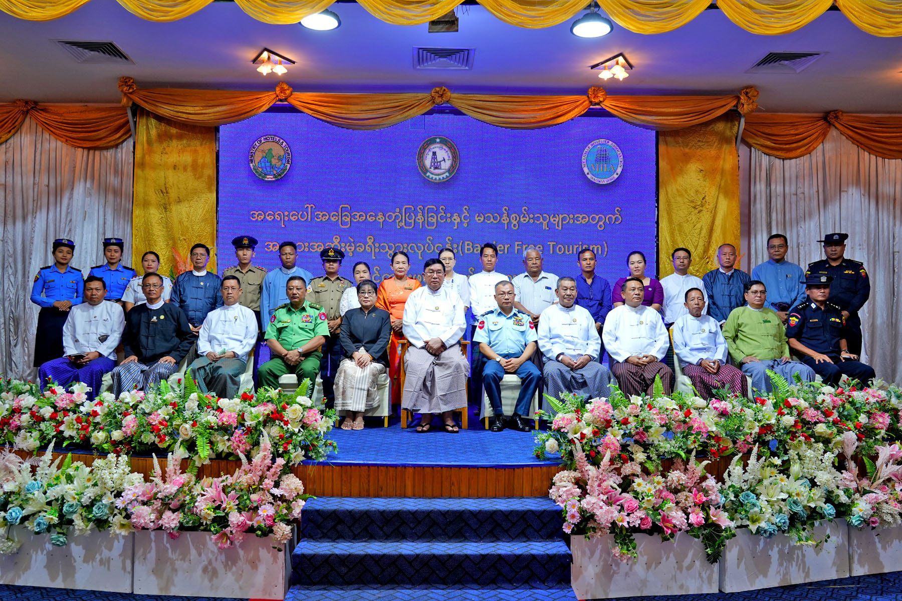 မကွေးတိုင်းဒေသကြီးဝန်ကြီးချုပ် ဦးတင့်လွင် အရေးပေါ်အခြေအနေတုံ့ပြန်ခြင်းနှင့် မသန်စွမ်းသူများ အတွက် အတားအဆီးမဲ့ ခရီးသွားလုပ်ငန်း (Barrier Free Tourism)သင်တန်းဖွင့်ပွဲ အခမ်းအနား တက်ရောက်
