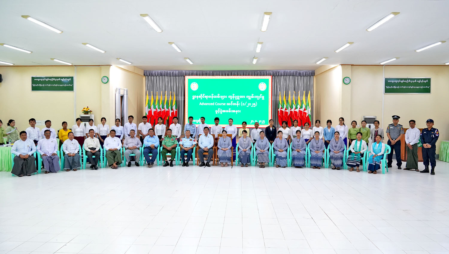 မကွေးတိုင်းဒေသကြီးဝန်ကြီးချုပ် ဦးတင့်လွင် တိုင်းဒေသကြီး ဌာနဆိုင်ရာဝန်ထမ်းများ ကွန်ပျူတာ ကျွမ်းကျင်မှု Advanced Course(၁/၂၀၂၅)သင်တန်းဖွင့်ပွဲ အခမ်းအနားသို့ တက်ရောက်