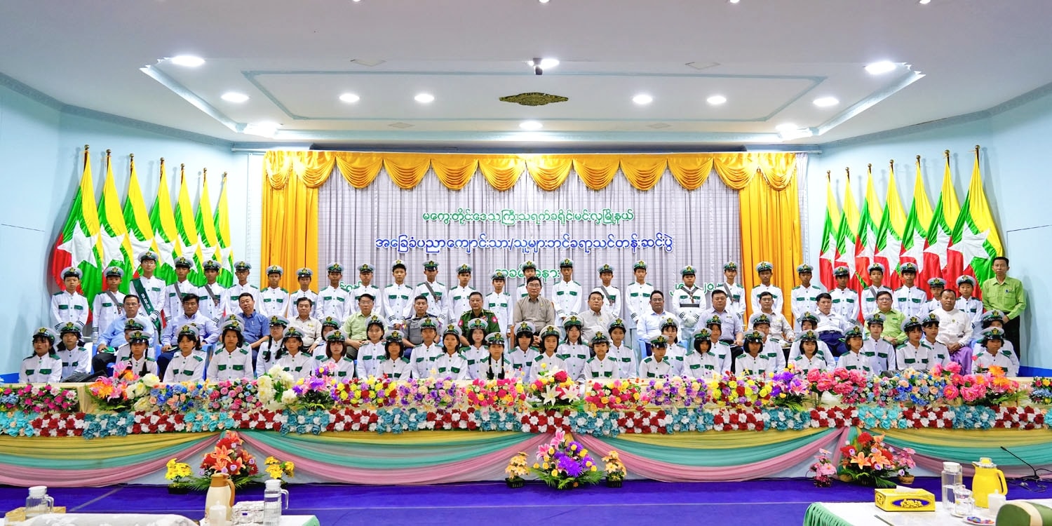 မကွေးတိုင်းဒေသကြီးဝန်ကြီးချုပ် ဦးတင့်လွင် မင်းလှမြို့နယ် အခြေခံပညာအထက်တန်းကျောင်း၏ နွေရာသီဘင်ခရာသင်တန်းဆင်းပွဲ အခမ်းအနား တက်ရောက်