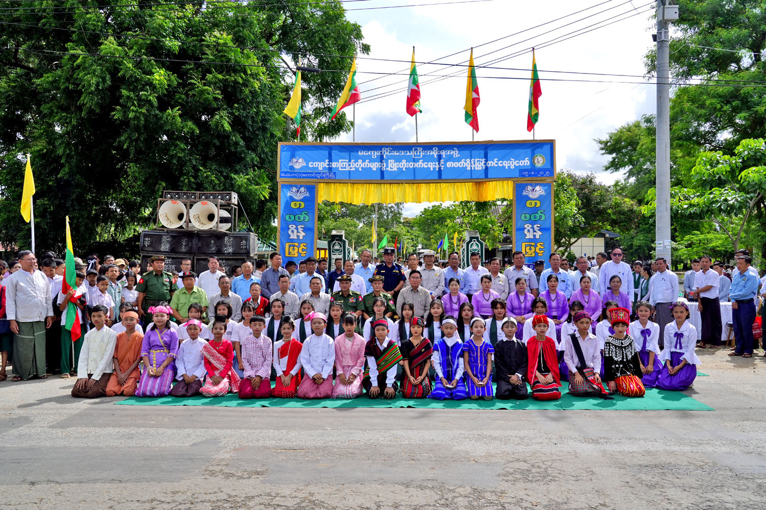 မကွေးတိုင်းဒေသကြီး ဝန်ကြီးချုပ် ဦးတင့်လွင် ကျောင်းစာကြည့်တိုက်များ ဖွံ့ဖြိုးတိုးတက်ရေးနှင့် စာဖတ်ရှိန်မြှင့်တင်ရေးပွဲတော်သို့တက်ရောက်