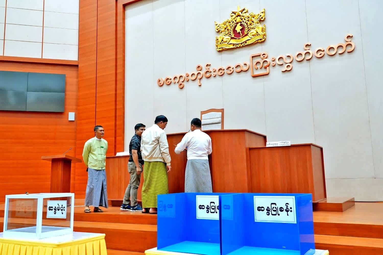 မကွေးတိုင်းဒေသကြီးဝန်ကြီးချုပ် ဦးတင့်လွင် မကွေးတိုင်းဒေသကြီးလွှတ်တော်ရုံး၊ လွှတ်တော်ဝန်းအတွင်းနှင့် လွှတ်တော်အဆောက်အအုံများ ပြင်ဆင်ဆောင်ရွက်မှု ကြည့်ရှုစစ်ဆေး