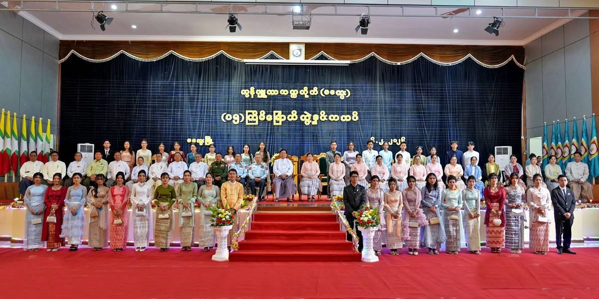 မ‌ကွေးတိုင်းဒေသကြီးဝန်ကြီးချုပ် ဦးတင့်လွင် ကွန်ပျူတာတက္ကသိုလ်(မကွေး) (၁၅)ကြိမ်မြောက် ဘွဲ့နှင်းသဘင် အကြို‌လေ့ကျင့်ခြင်း အခမ်းအနားသို့ တက်ရောက်