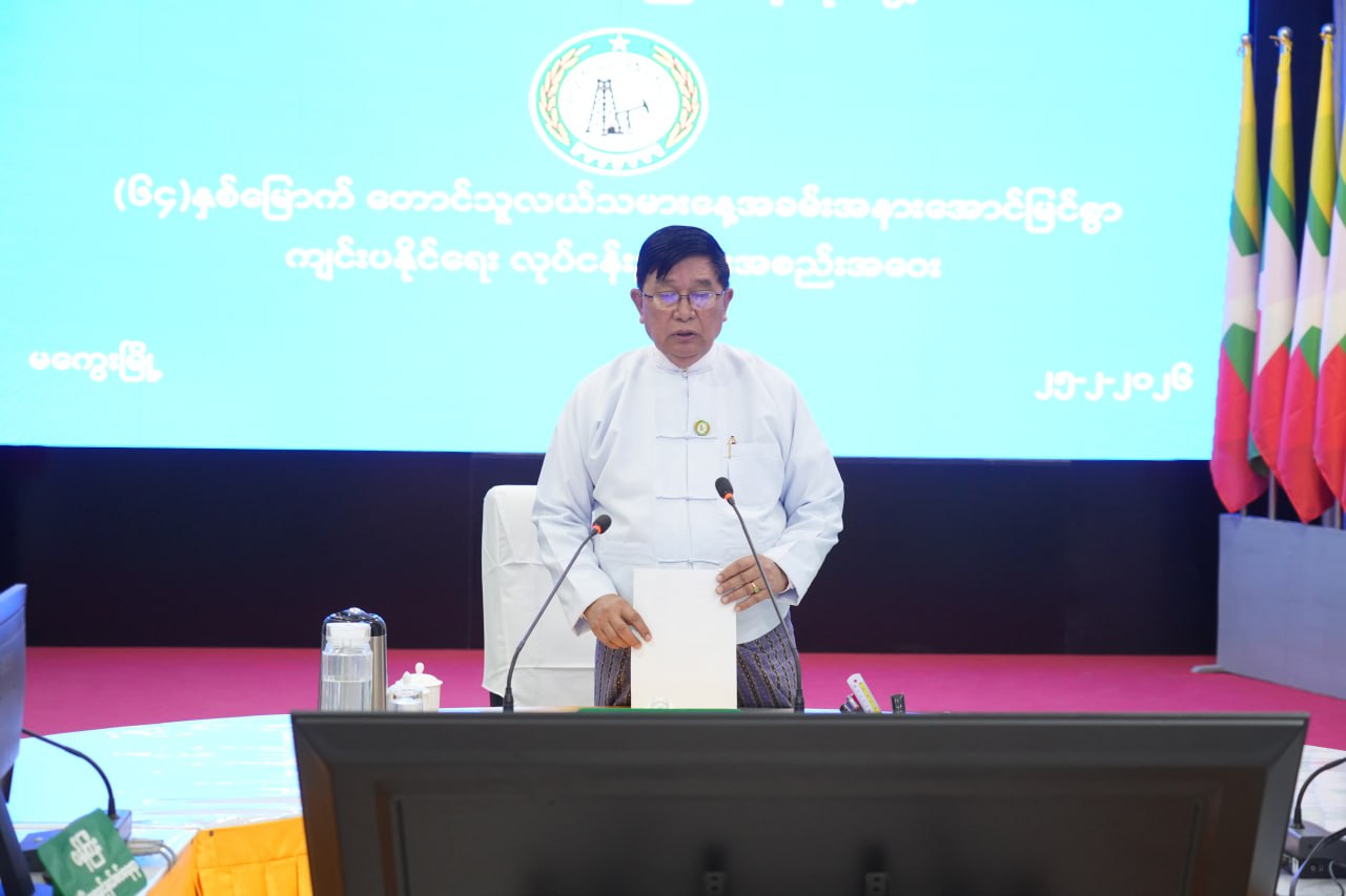 မကွေးတိုင်းဒေသကြီးဝန်ကြီးချုပ်ဦးတင့်လွင် (၆၄)နှစ်မြောက် တောင်သူလယ်သမားနေ့ အောင်မြင်စွာ ကျင်းပနိုင်ရေး လုပ်ငန်းညှိနှိုင်း အစည်းအဝေးသို့ တက်ရောက်