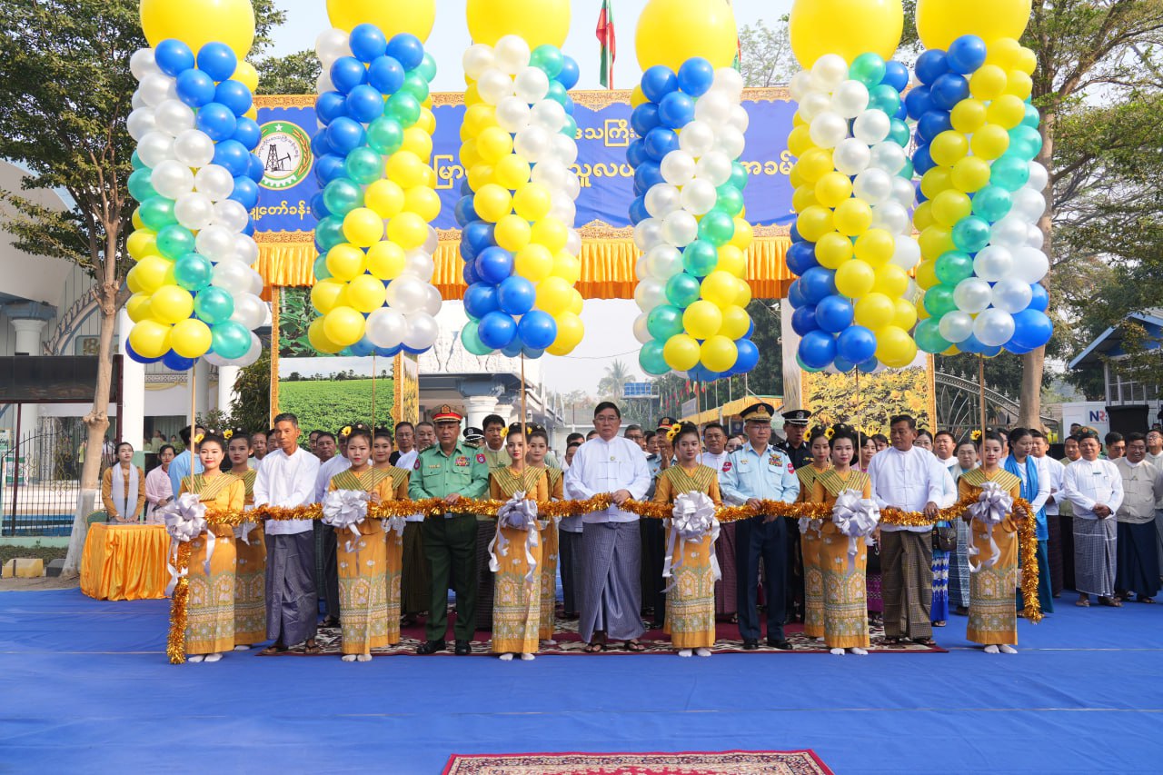 မကွေးတိုင်းဒေသကြီးဝန်ကြီးချုပ် ဦးတင့်လွင် မကွေးတိုင်းဒေသကြီးအစိုးရအဖွဲမှ ကြီးမှူးကျင်းပသည့် (၆၄)နှစ်မြောက် တောင်သူလယ်သမားနေ့ အခမ်းအနား တက်ရောက်