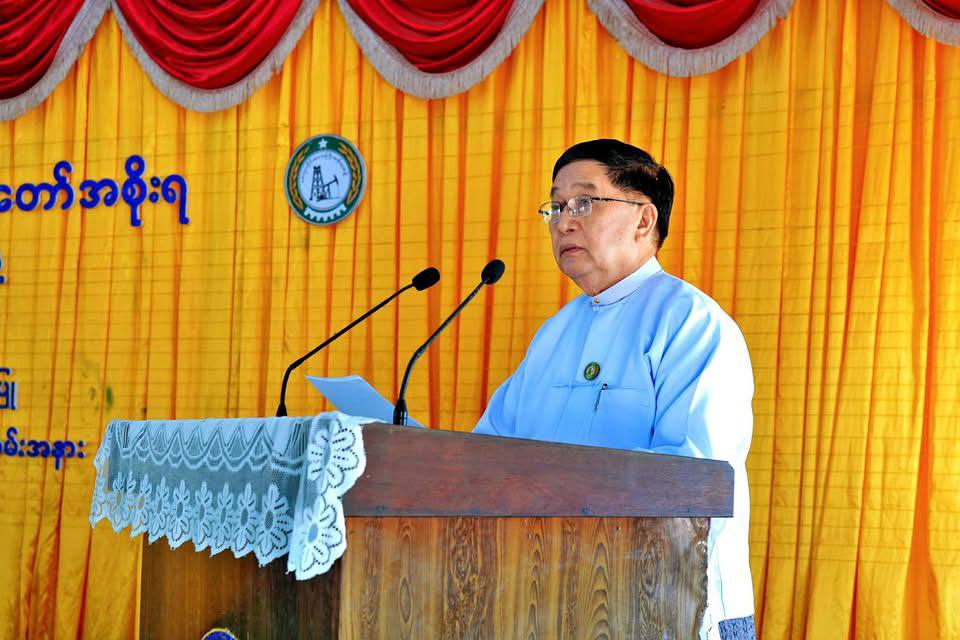 မကွေးမြို့ သမဝါယမသင်တန်းကျောင်းခန်းမ၌ ပိုက်ဆက်လုပ်သားအဆင့်(၁) သင်တန်းဖွင့်ပွဲ အခမ်းအနား ကျင်းပ