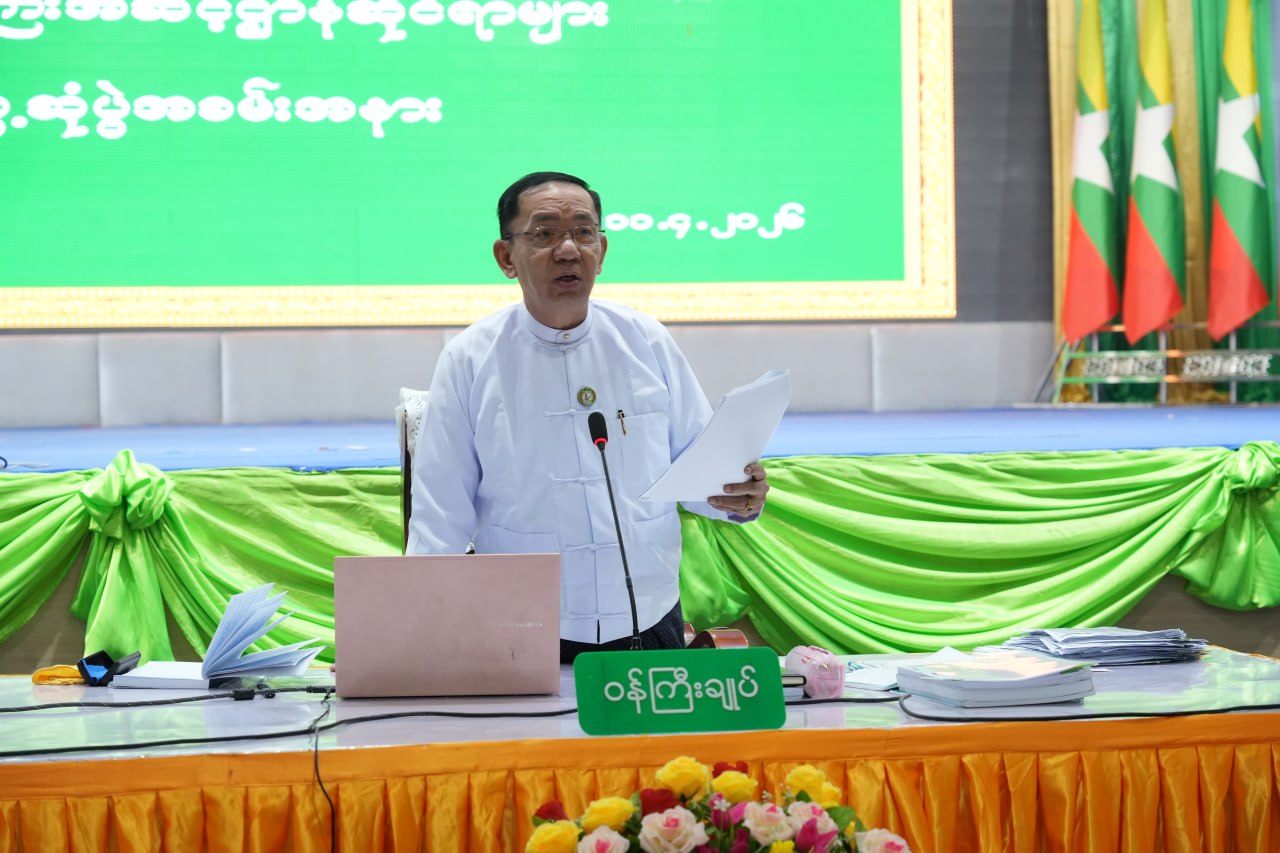 မကွေးတိုင်းဒေသကြီးအစိုးရအဖွဲ့နှင့် တိုင်းဒေသကြီးအဆင့် ဌာနဆိုင်ရာများ တွေ့ဆုံပွဲ  အခမ်းအနားကျင်းပ