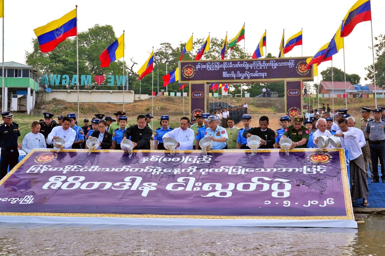 မကွေးတိုင်းဒေသကြီးဝန်ကြီးချုပ် ဦးတင်ကိုကို နှစ်(၈၀)ပြည့် မြန်မာနိုင်ငံမီးသတ်တပ်ဖွဲ့နေ့ကို ဂုဏ်ပြုသောအားဖြင့် မီးသတ်တပ်ဖွဲ့ဝင် မိသားစုများ ပြည်သူအကျိုးပြုလုပ်ငန်းများ ဆောင်ရွက်နေမှု ကြည့်ရှုအားပေး