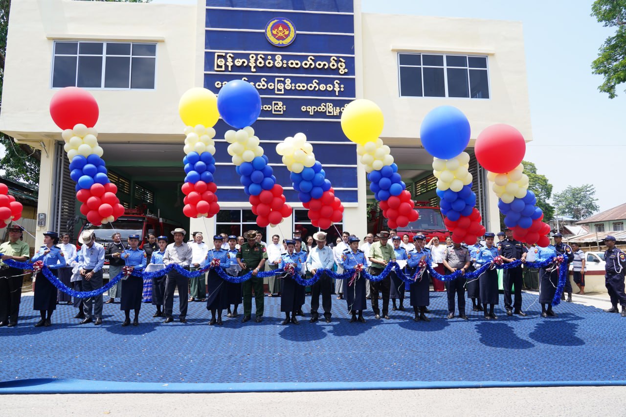 မကွေးတိုင်းဒေသကြီးဝန်ကြီးချုပ် ဦးတင်ကိုကို ချောက်ခရိုင်၊ ချောက်မြို့ အမှတ်(၉)ရပ်ကွက် ဈေးရပ်ရှိ ချောက်နယ်မြေ မီးသတ်စခန်းသစ် ဖွင့်ပွဲ အခမ်းအနား တက်ရောက်၊ ချောက်မြို့ရှိ ဌာနဆိုင်ရာများ၊ မြို့မိမြို့ဖများနှင့် တွေ့ဆုံ
