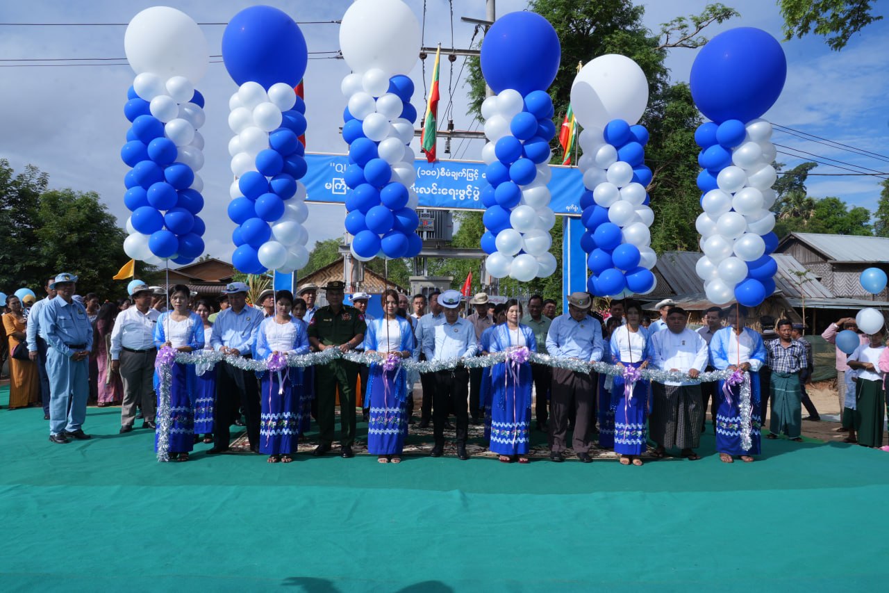 မကွေးတိုင်းဒေသကြီးဝန်ကြီးချုပ် ဦးတင်ကိုကို Quick Win စီမံချက်ဖြင့်ဆောင်ရွက်သော မကွေးမြို့နယ် မကြီးစမ်းကျေးရွာ လျှပ်စစ်မီးလင်းရေးဖွင့်ပွဲ အခမ်းအနားသို့ တက်ရောက်