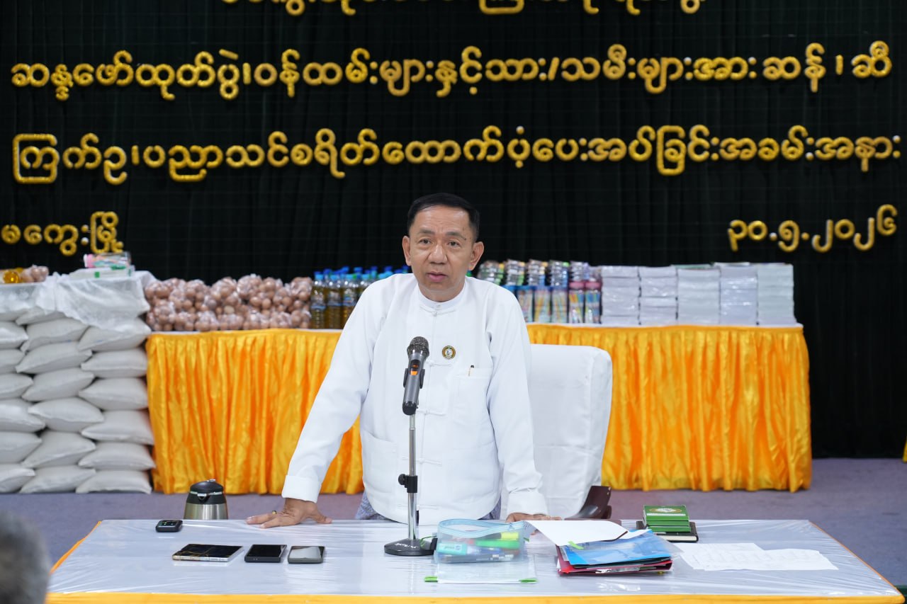 မကွေးတိုင်းဒေသကြီးဝန်ကြီချုပ် ဦးတင်ကိုကို တိုင်းဒေသကြီးအထွေထွေအုပ်ချုပ်ရေးဦးစီးဌာန၌ ဝန်ထမ်းဆန္ဒဖော်ထုတ်ပွဲနှင့် ဝန်ထမ်းများ၏ သား/သမီးများအား ပညာသင်စရိတ် ပေးအပ်ခြင်း အခမ်းအနား တက်ရောက်