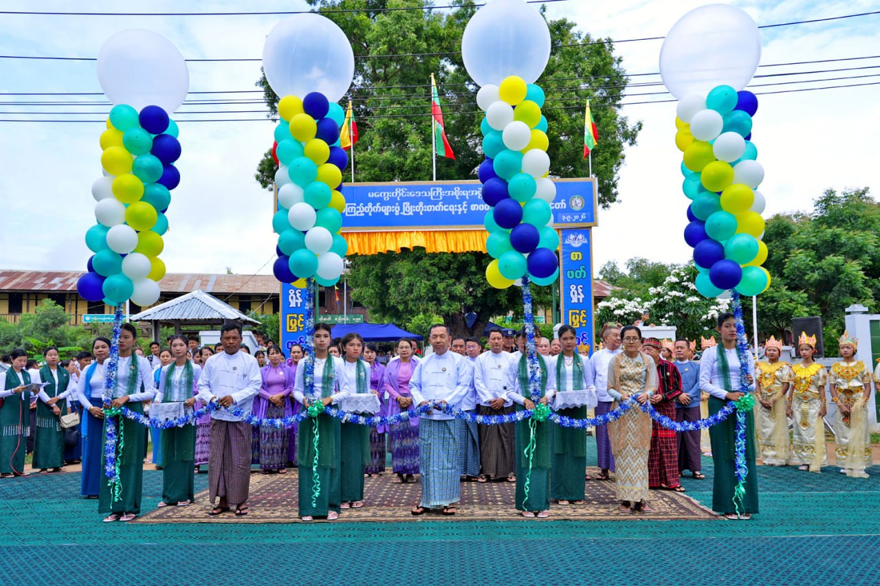 မကွေးတိုင်းဒေသကြီးဝန်ကြီးချုပ် ဦးတင်ကိုကို ကျောင်းစာကြည့်တိုက်များ ဖွံ့ဖြိုးတိုးတက်ရေးနှင့် စာဖတ်ရှိန်မြှင့်တင်ရေးပွဲတော်သို့ တက်ရောက်