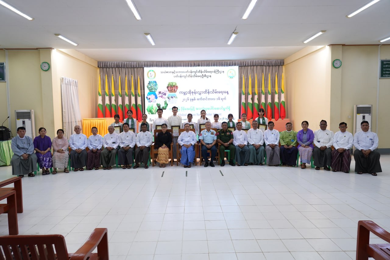 မကွေးတိုင်းဒေသကြီးဝန်ကြီးချုပ် ဦးတင်ကိုကို ၂၀၂၆ ခုနှစ်၊ ကမ္ဘာ့အိုဇုန်းလွှာ ထိန်းသိမ်းရေးနေ့ အထိမ်းအမှတ် အခမ်းအနားသို့ တက်ရောက်