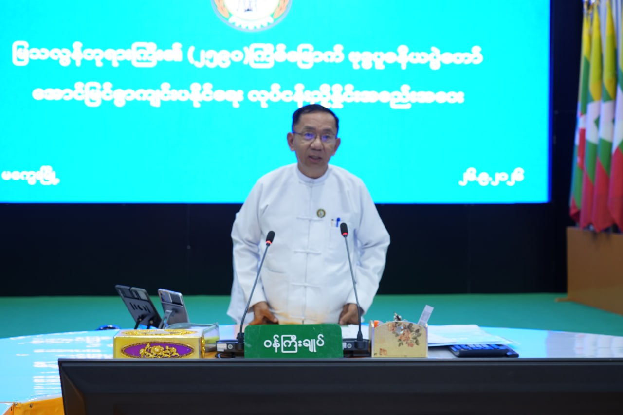 မကွေးတိုင်းဒေသကြီးဝန်ကြီးချုပ် ဦးတင်ကိုကို မကွေးမြို့ မြသလွန်စေတီတော်မြတ်ကြီး၏(၂၅၉၀) ကြိမ်မြောက် ဗုဒ္ဓပူဇနိယပွဲတော် ကျင်းပနိုင်ရေး လုပ်ငန်းညှိနှိုင်းအစည်းအဝေးသို့ တက်ရောက်